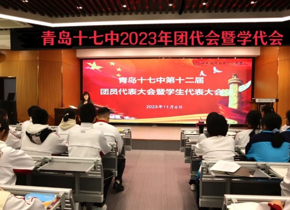 青岛网络广播电视台-爱青岛-青岛电视台网络直播