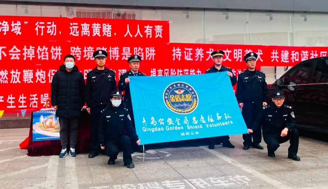鑫金盾技工学校