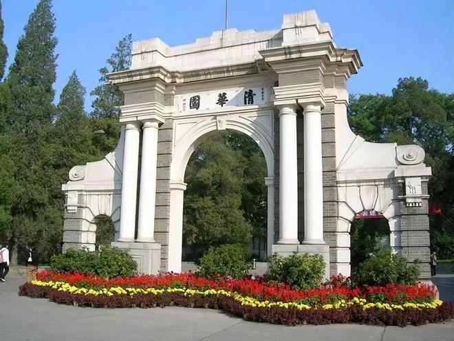 青岛发布>行风在线>生活在线>城市直播>教育>看电视>qtv-1>qtv-2>qtv
