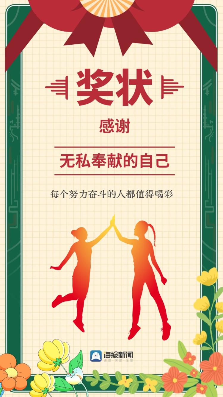 快乐每一天原词 qeatevn6fpkm5268qkj.jpg