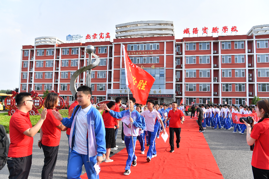 新闻详情