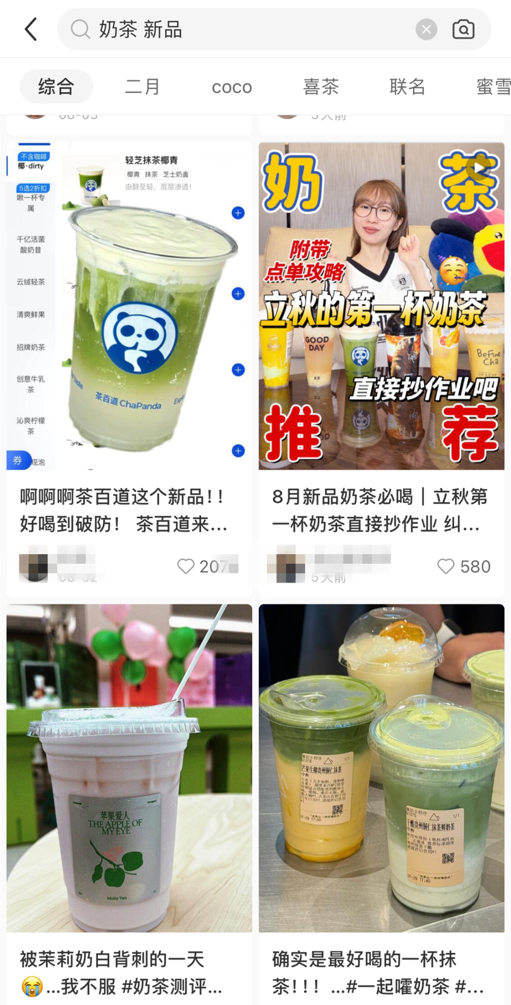 qhpqa8yu1ycsdfn8r65.png
