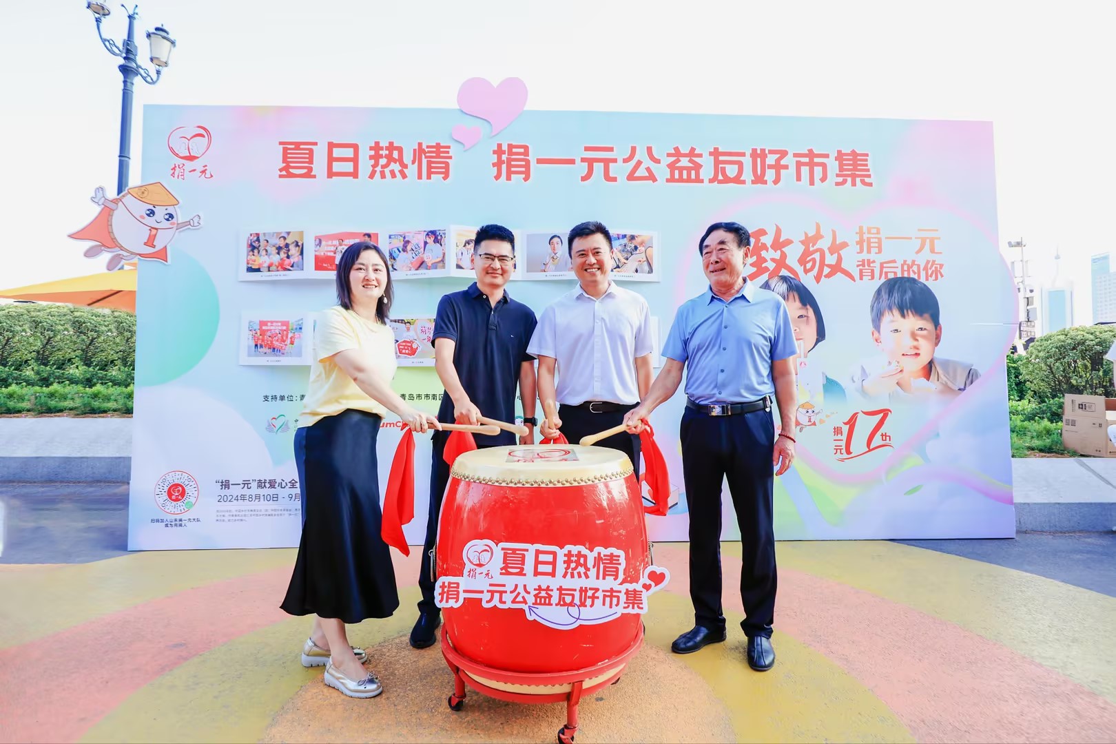 qhvy7cf1090q4ae4e38.jpg