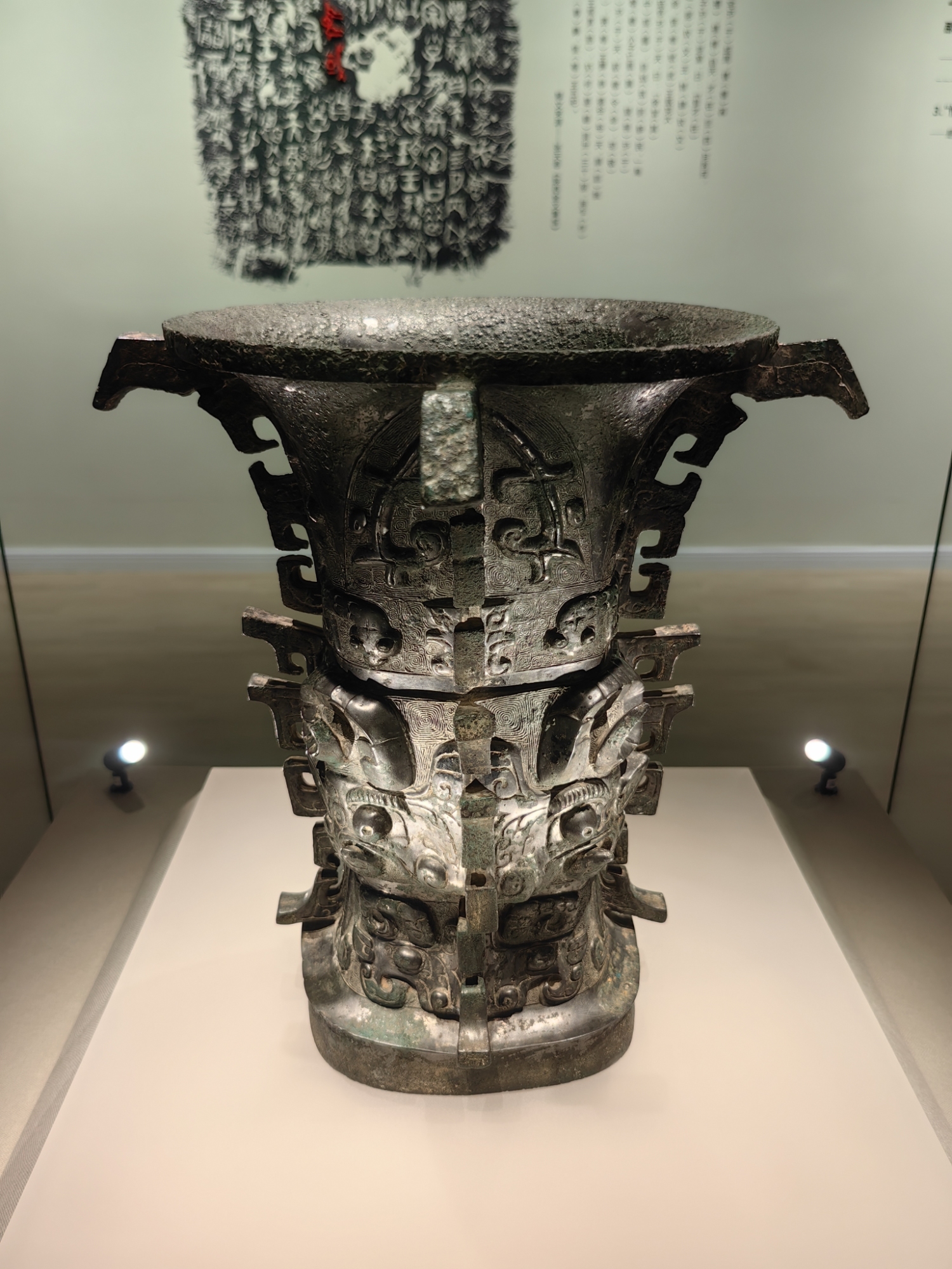 青銅器　獣面文方鼎　レプリカ　NO.182 青銅器 獣面文方鼎 レプリカ NO.182 美術品・アンティーク