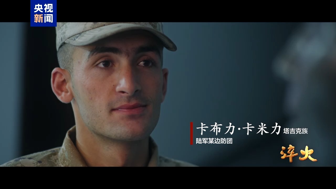 常亮是哪里人 qiui9vc8y5ef8eg4vuz.jpg