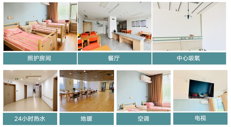 外观实景