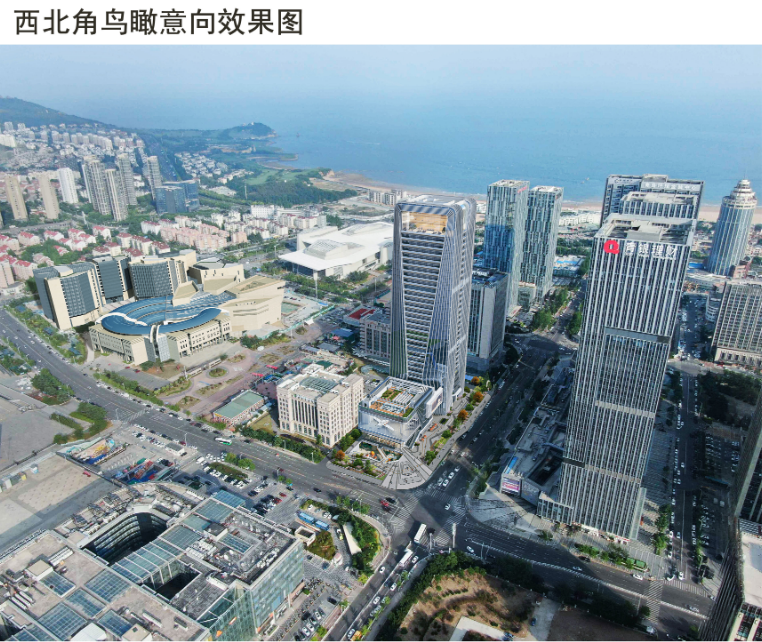 规划出炉！青岛这里拟新增一栋超高层建筑，具体位置→-新闻-青岛网络广播电视台