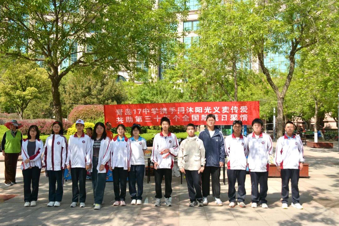 e0a62e5326239a05c19c1799c75d2f0_编辑.jpg