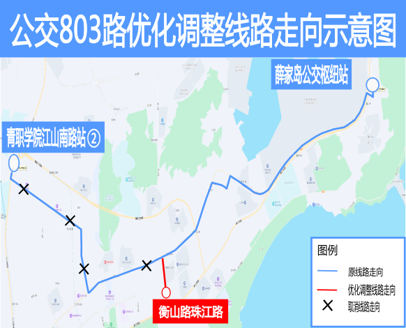 803 路.png