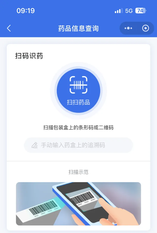 图片34.png