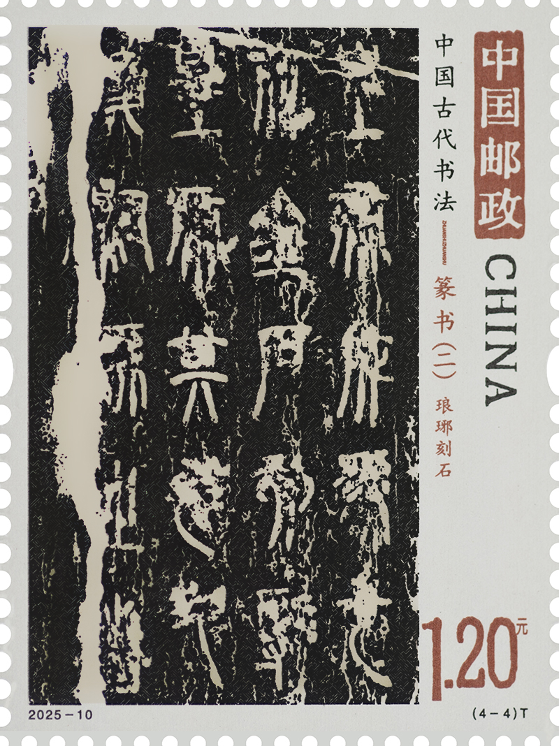 资讯详情