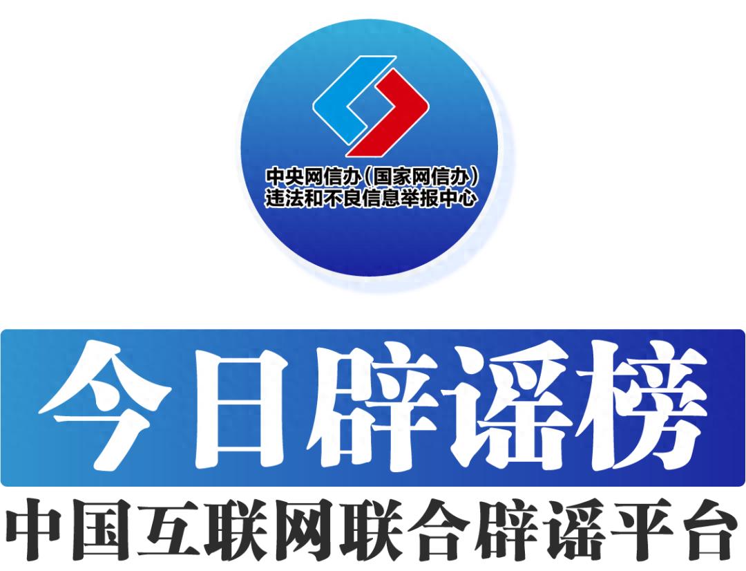2025年7月18日