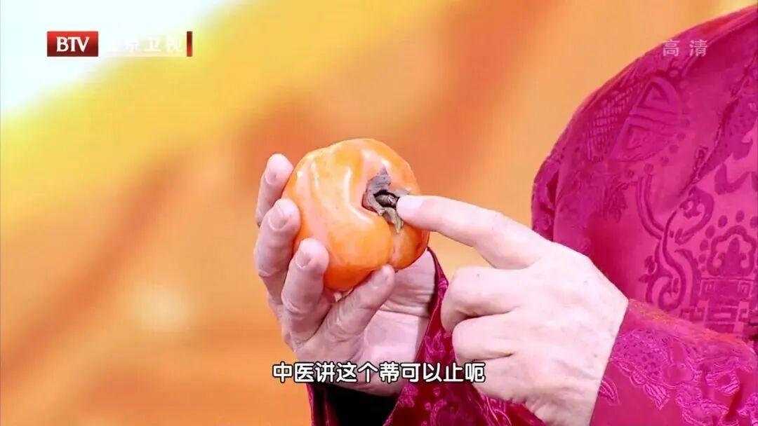 柿子.jpg