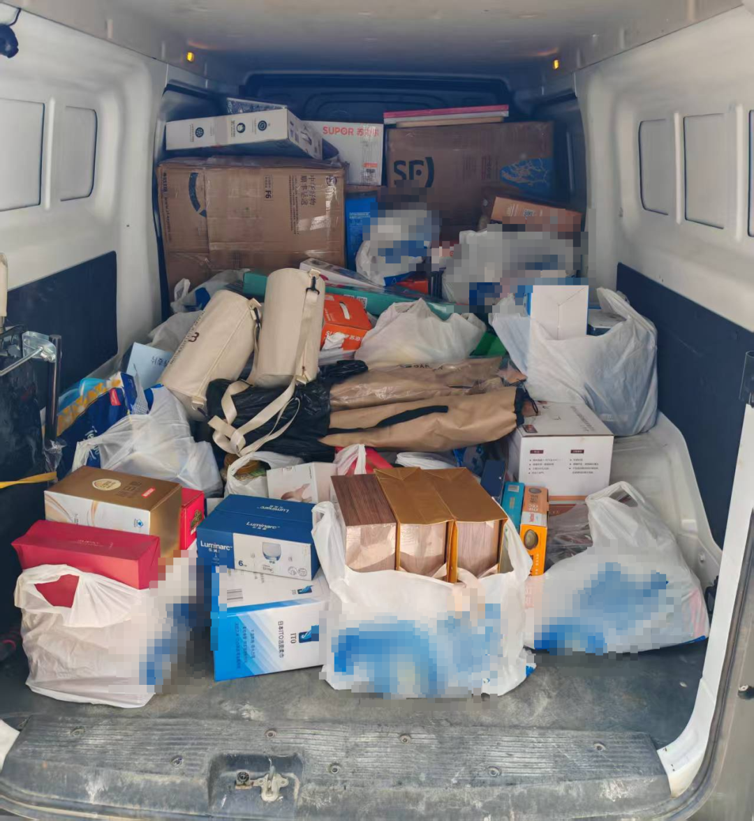 麦德龙商品退赃2.jpg 图片