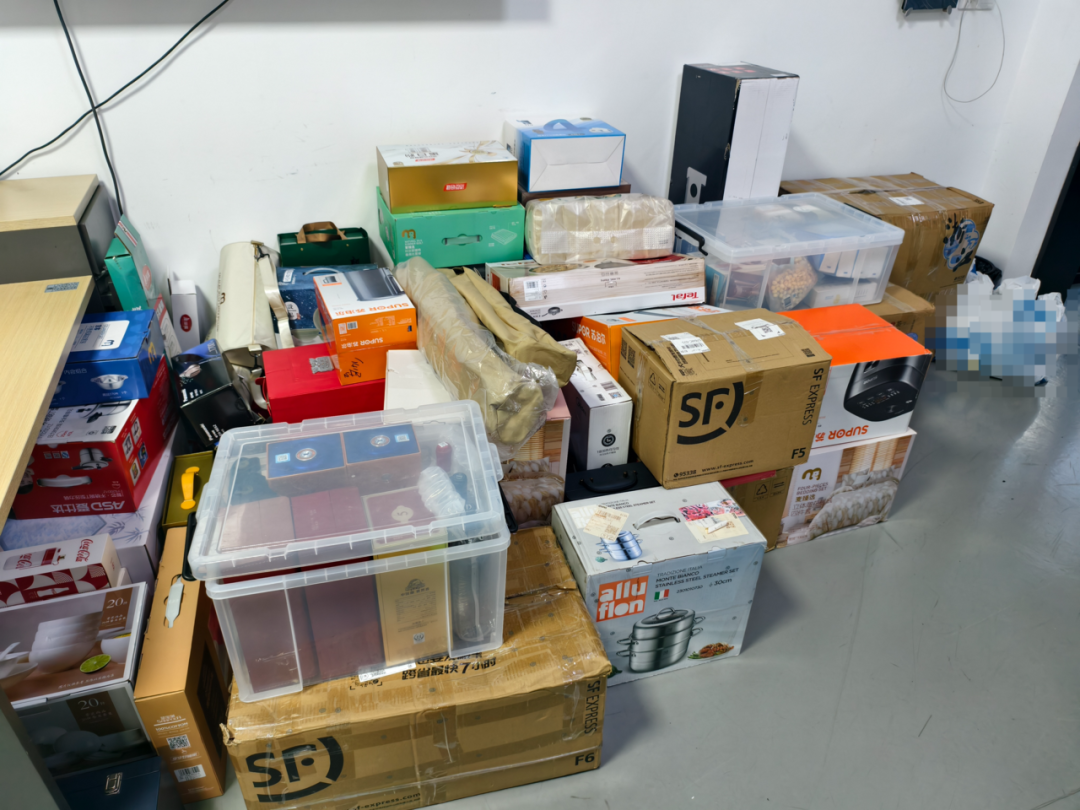 麦德龙商品退赃1.jpg 图片