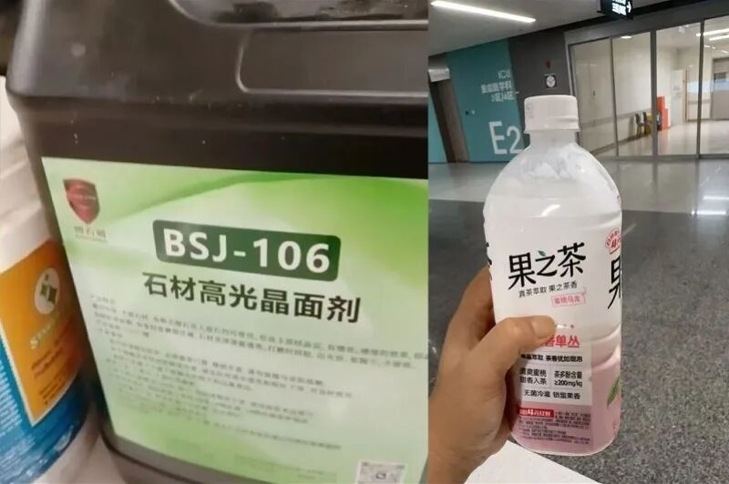 800x532_691d3bd48a589.jpg?X-Amz-Content-