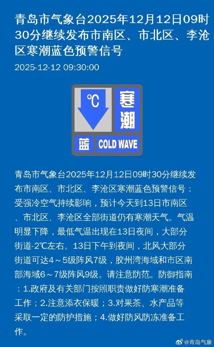 005EYl5uly8i87v52xy9cj30u01cmn3d (1).jpg