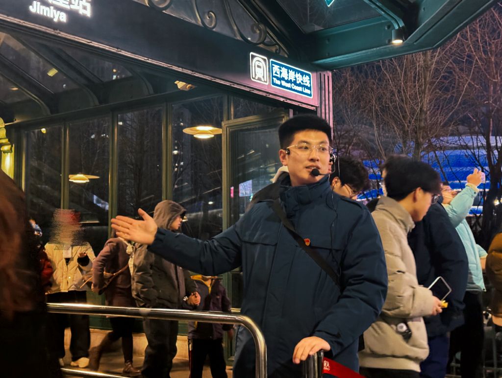 新年快乐!青岛地铁与228.19万乘客共迎新年-新闻-青岛网络广播电视台