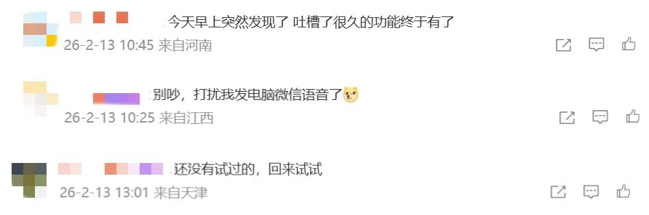 未命名 拷贝.jpg