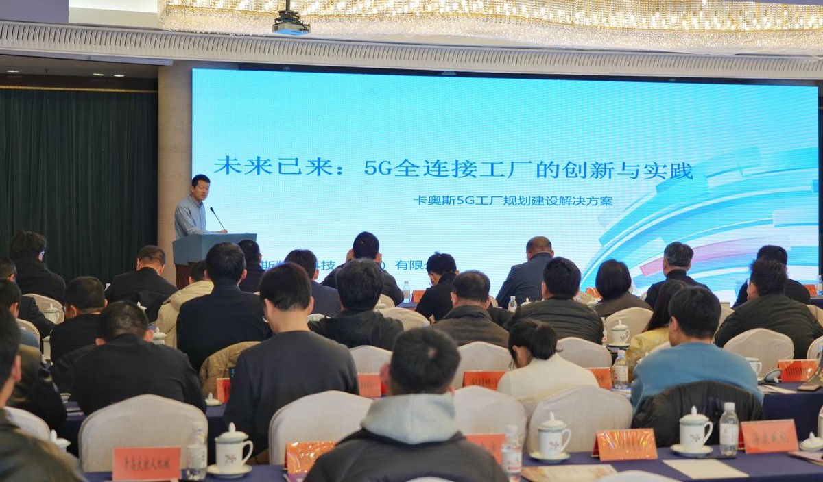 新闻详情
