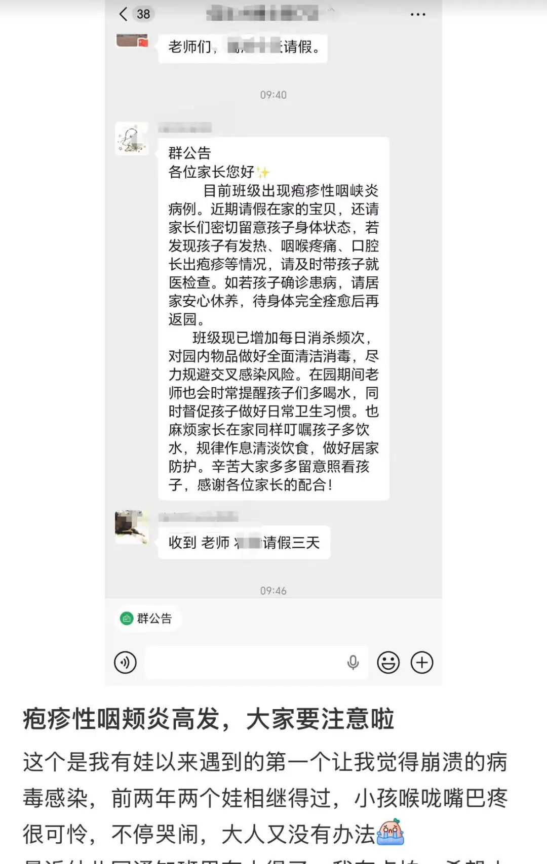 b3091db17540d7e6eba40e68b25ec43.jpg