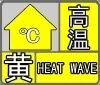 微信图片_20260824090449_587_263.jpg