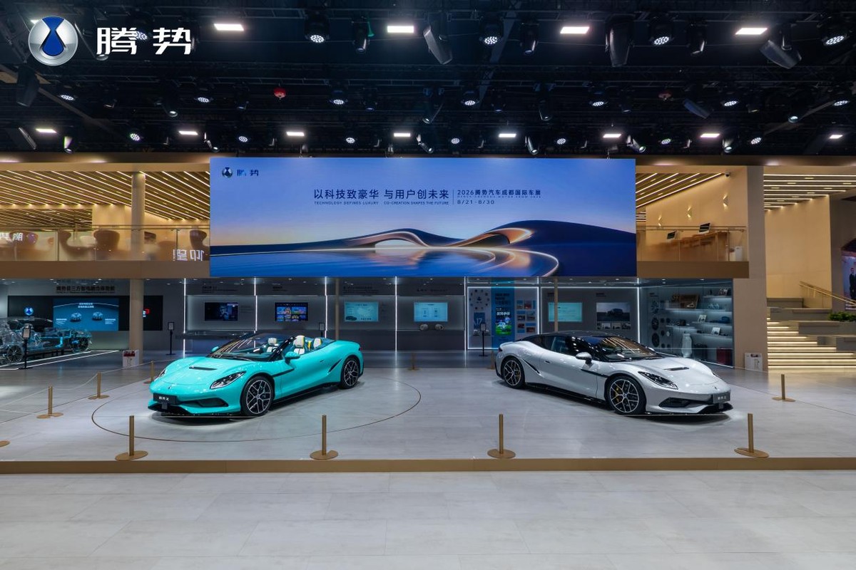千万级性能、百万级定价！腾势Z亮相成都车展，解锁千匹代步新范式